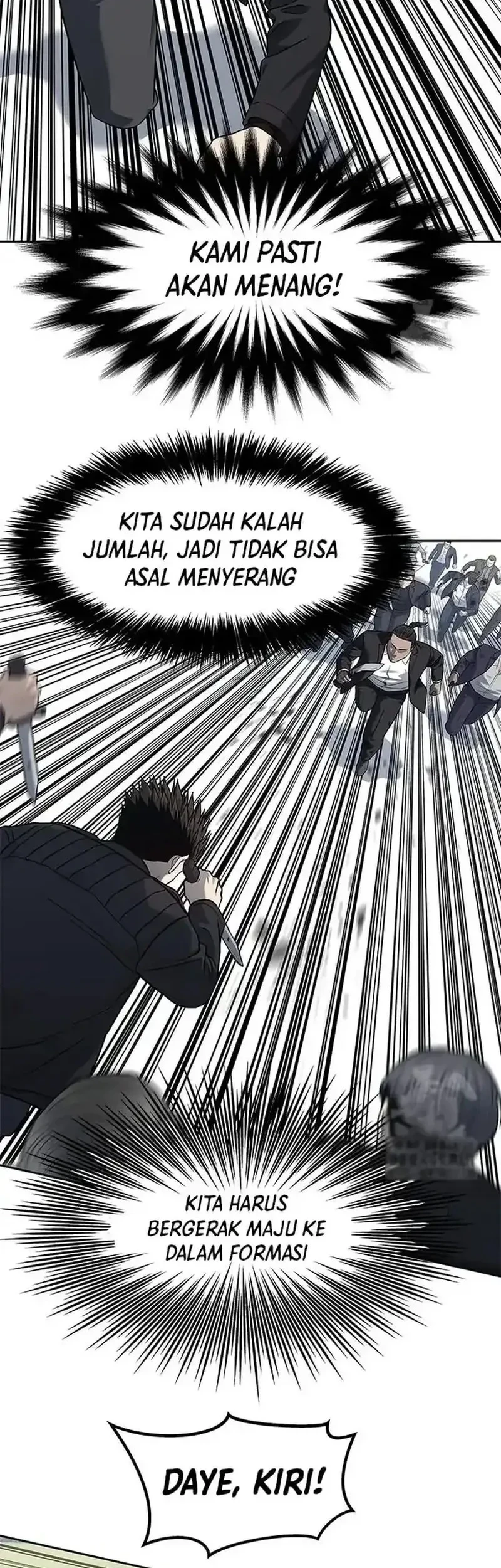 God of Blackfield Chapter 221 - halaman 2