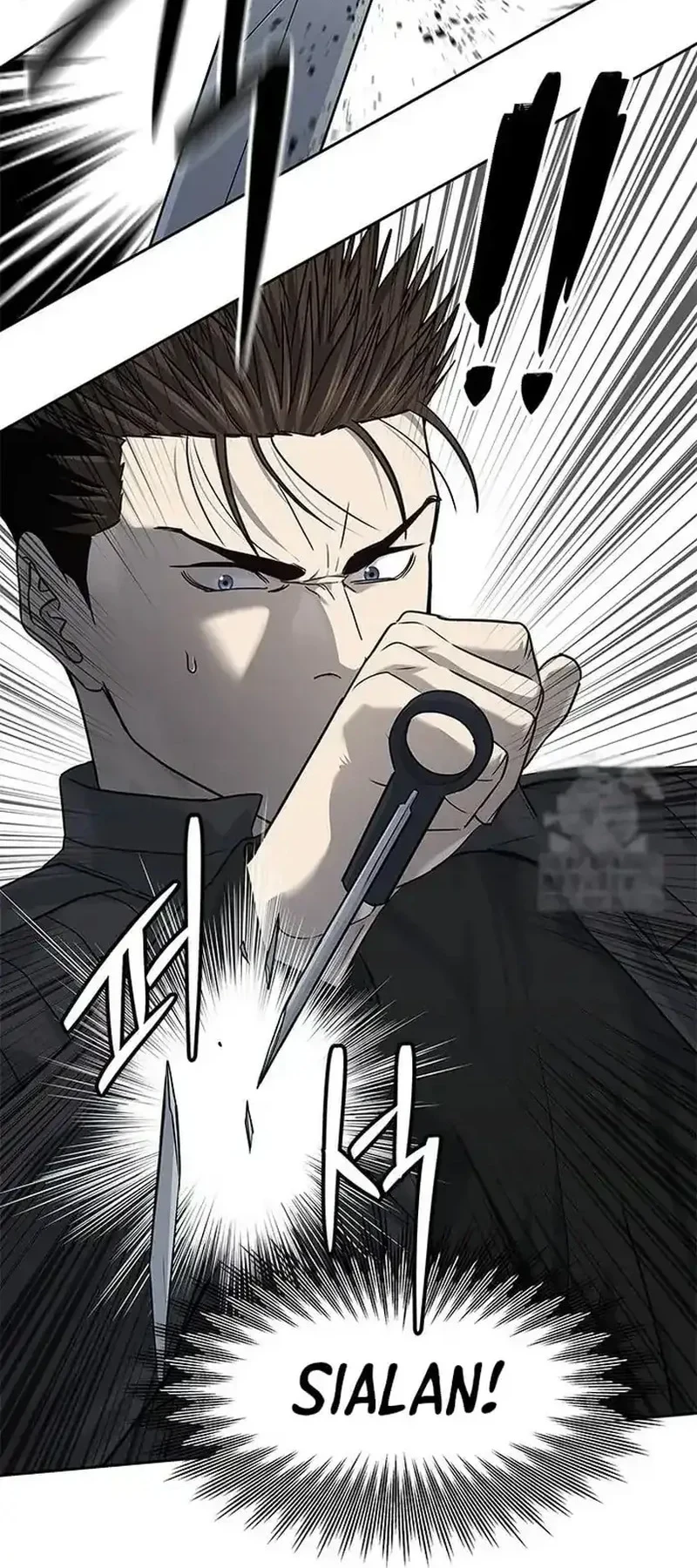 God of Blackfield Chapter 221 - halaman 20
