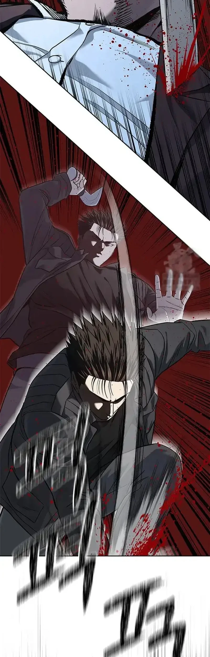 God of Blackfield Chapter 221 - halaman 27