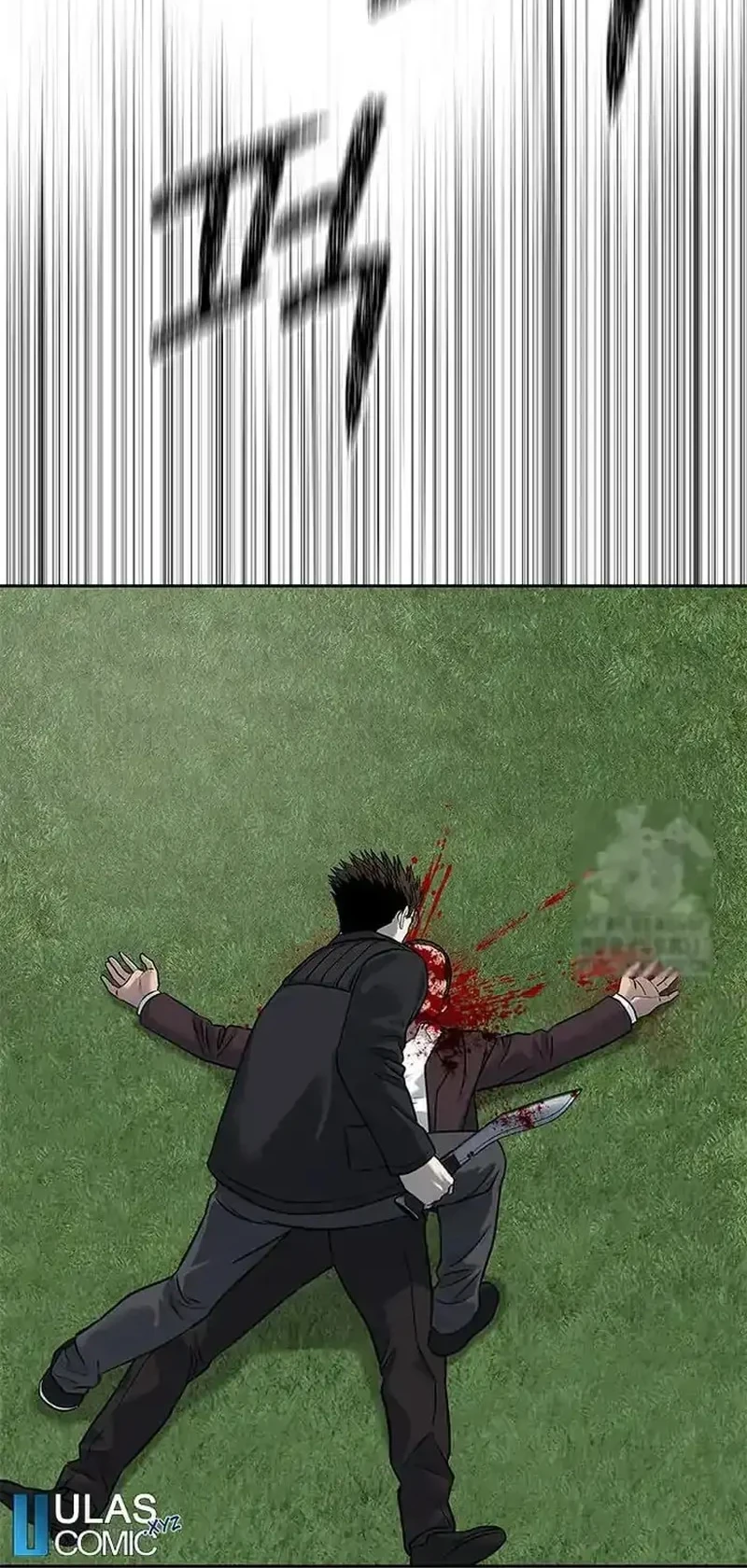 God of Blackfield Chapter 221 - halaman 28