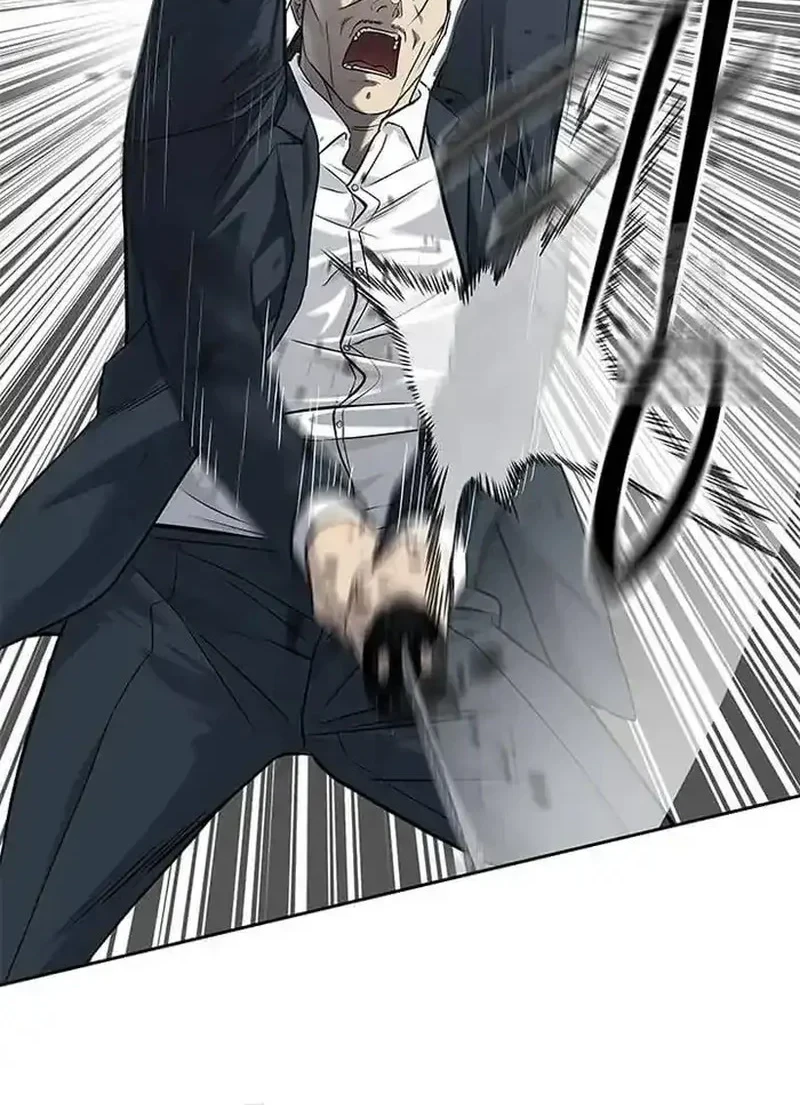 God of Blackfield Chapter 221 - halaman 32