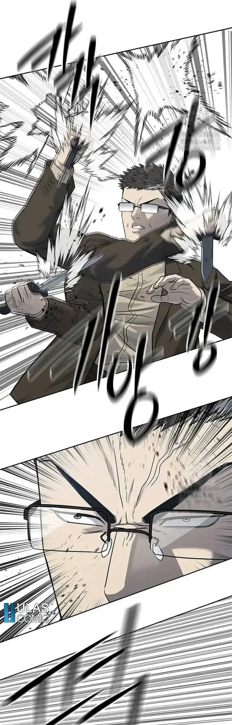 God of Blackfield Chapter 221 - halaman 33