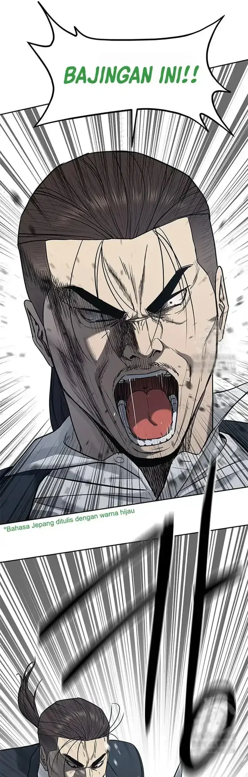 God of Blackfield Chapter 221 - halaman 36