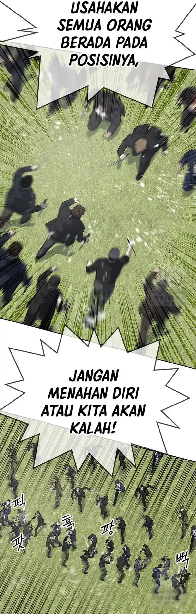 God of Blackfield Chapter 221 - halaman 4