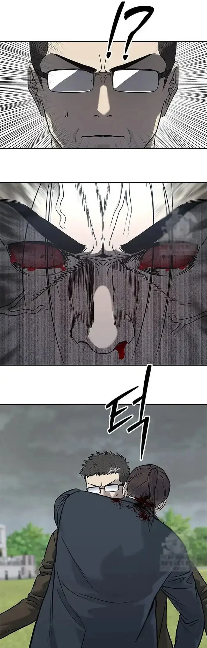 God of Blackfield Chapter 221 - halaman 40