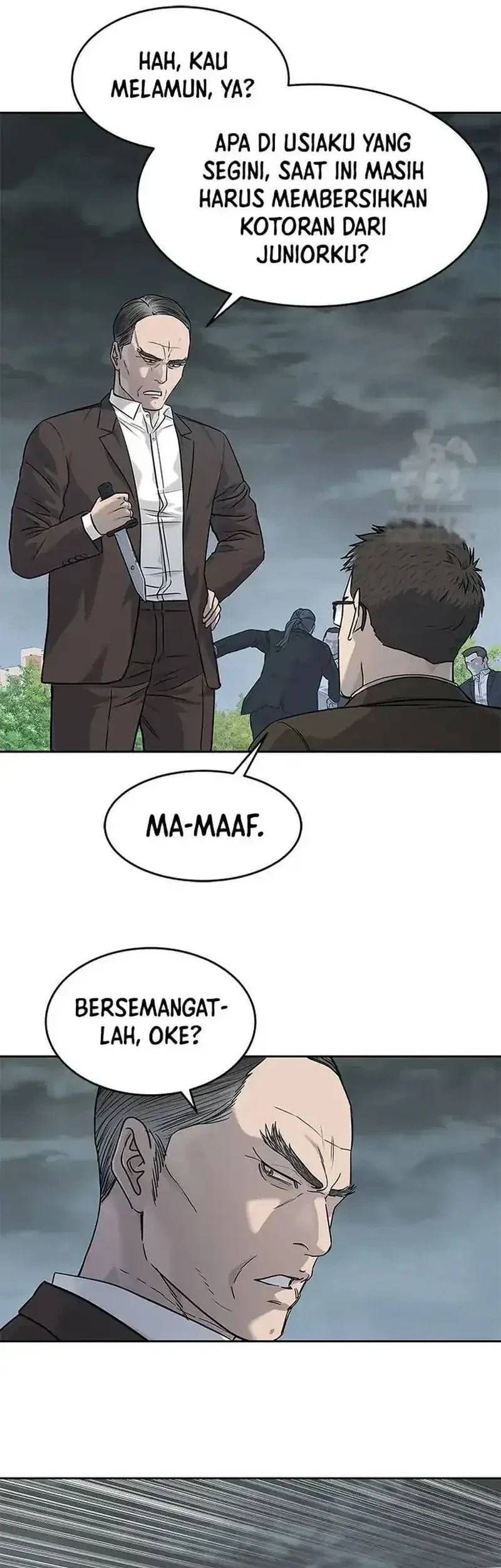 God of Blackfield Chapter 221 - halaman 42