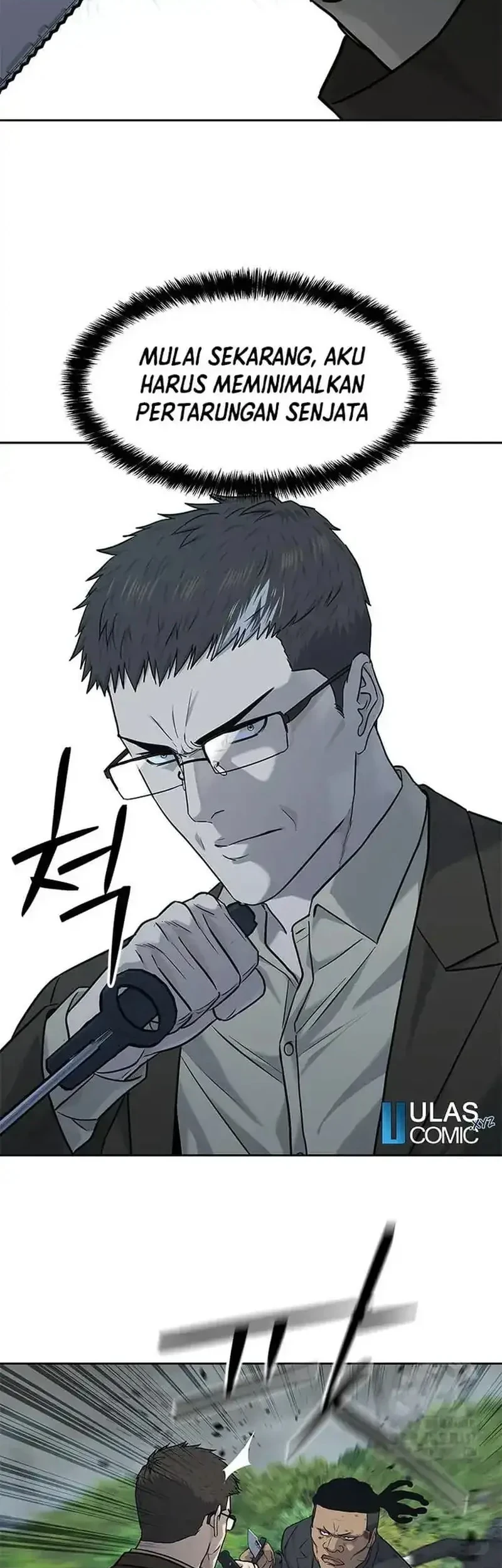 God of Blackfield Chapter 221 - halaman 46