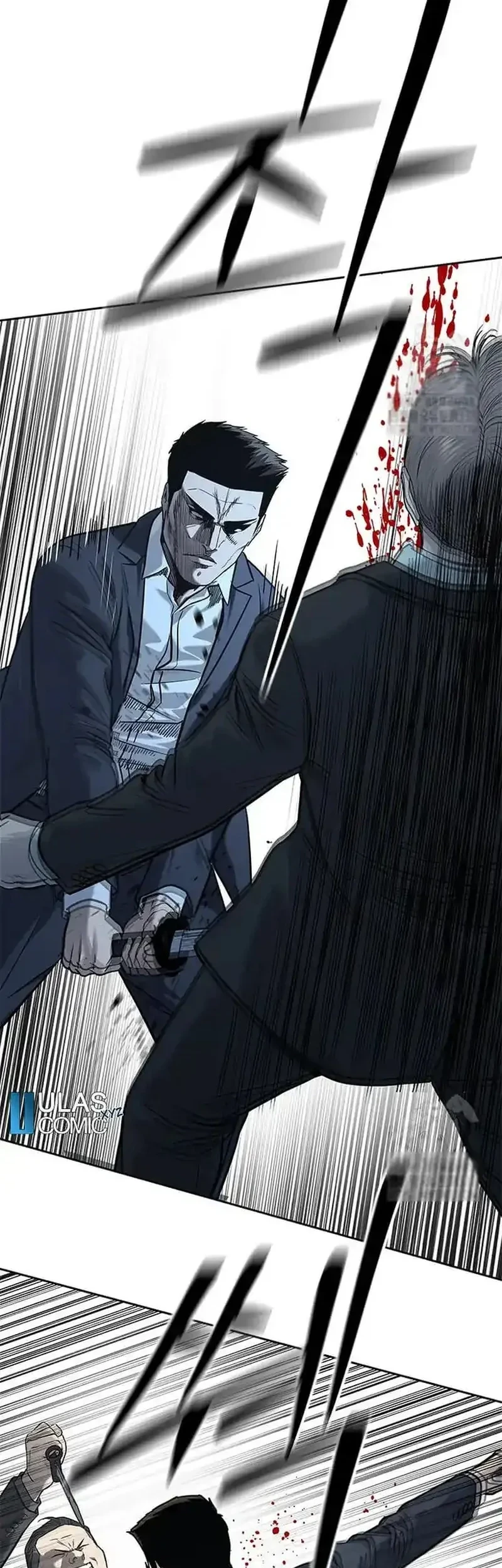 God of Blackfield Chapter 221 - halaman 49