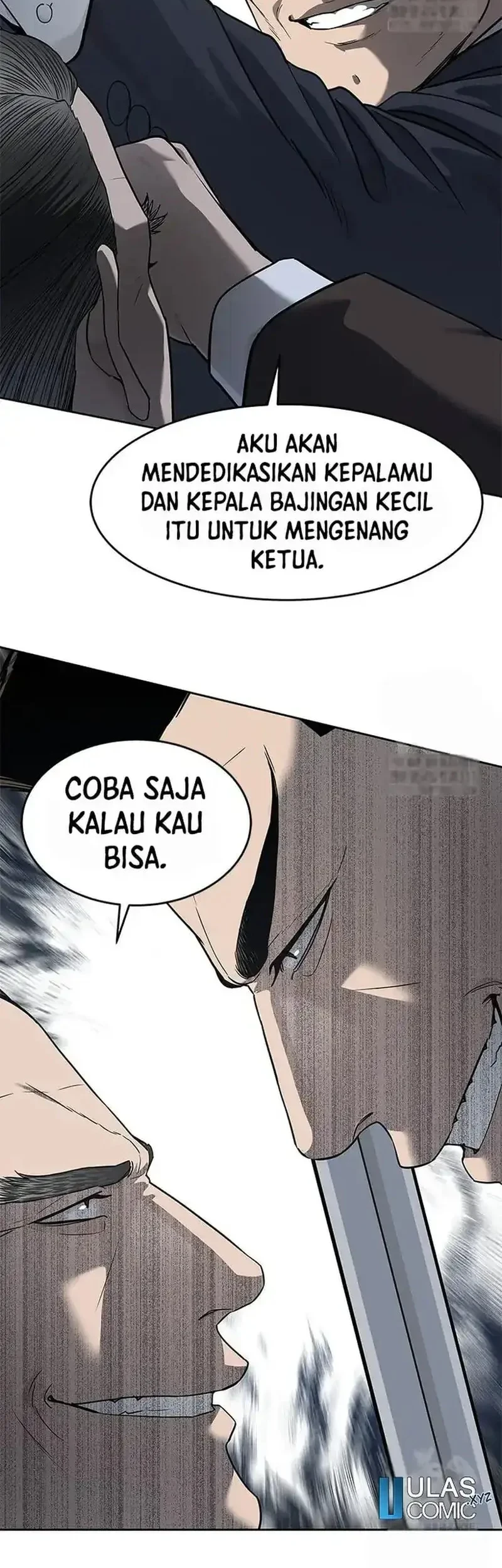 God of Blackfield Chapter 221 - halaman 54