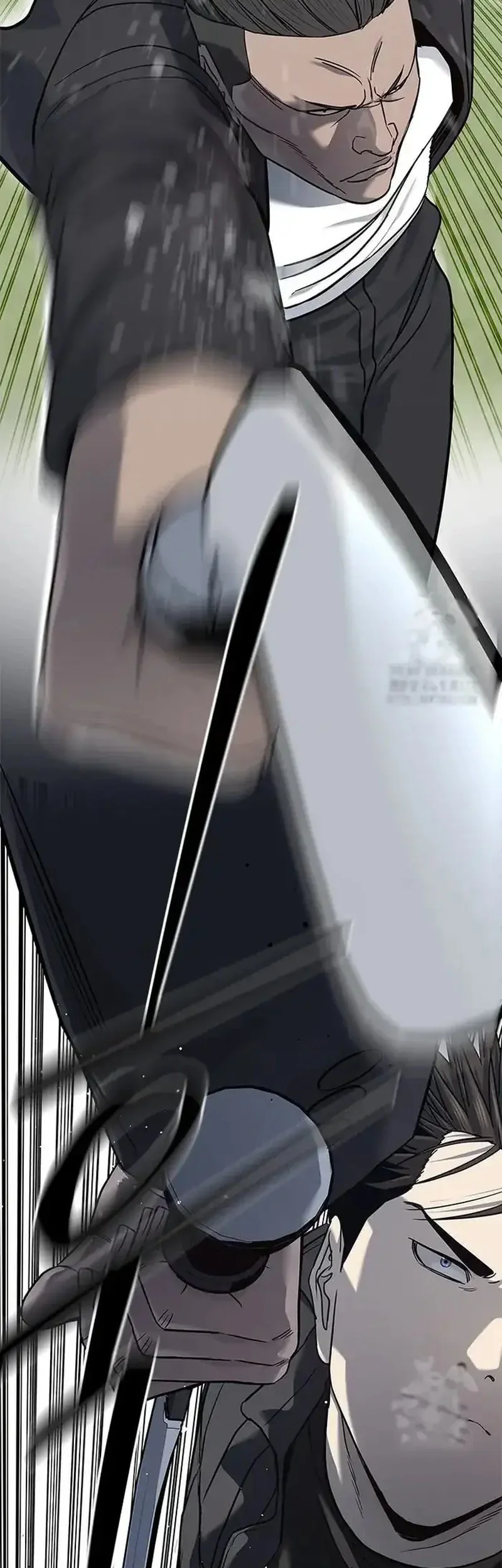 God of Blackfield Chapter 221 - halaman 6