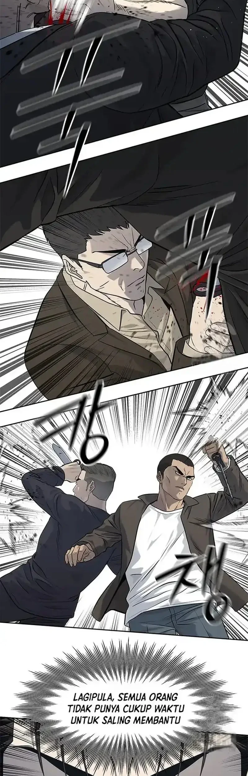 God of Blackfield Chapter 221 - halaman 68
