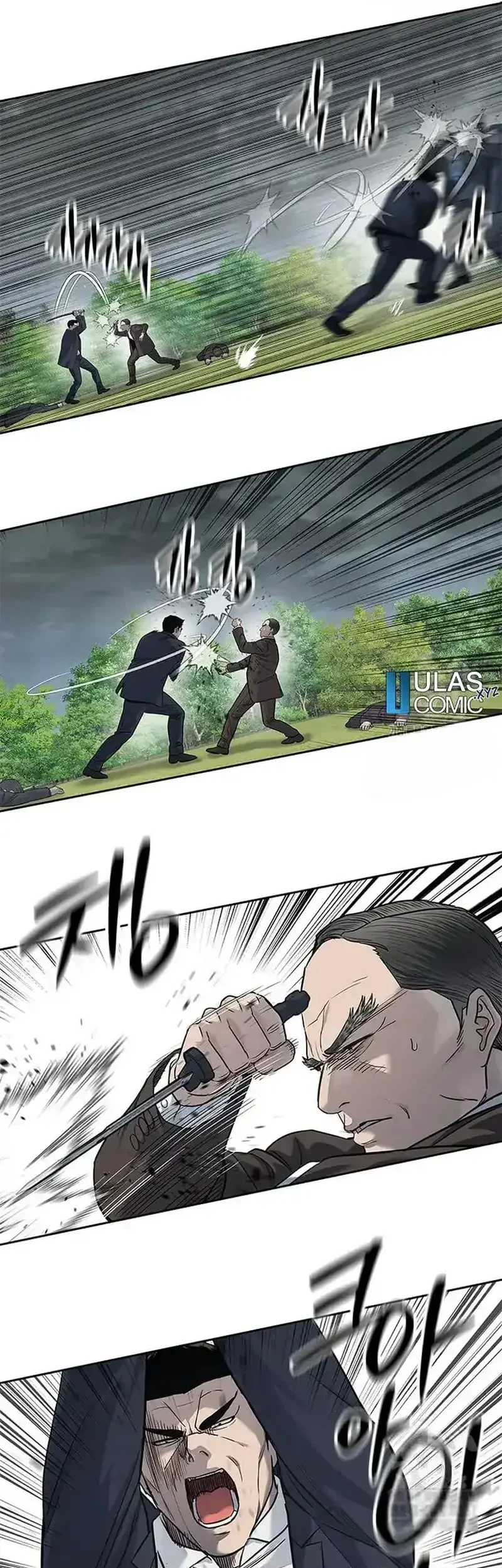 God of Blackfield Chapter 221 - halaman 71