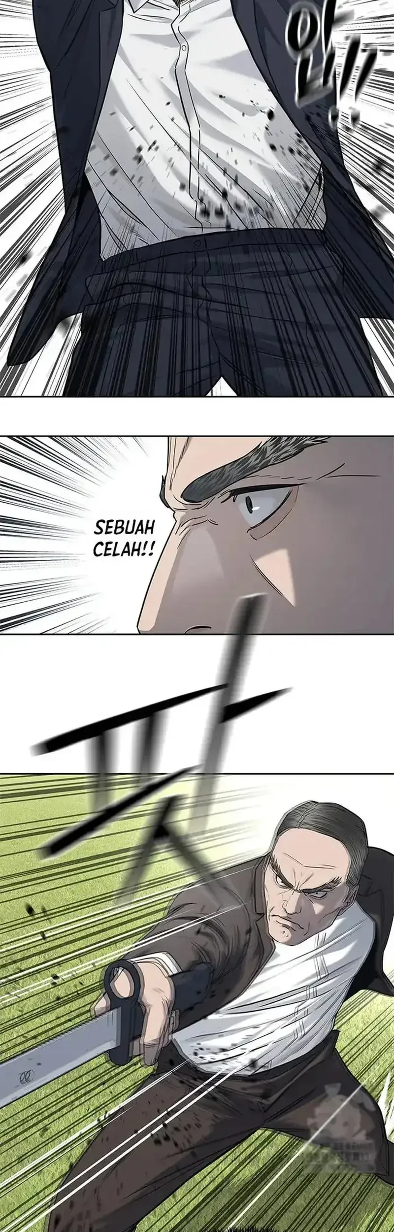 God of Blackfield Chapter 221 - halaman 72