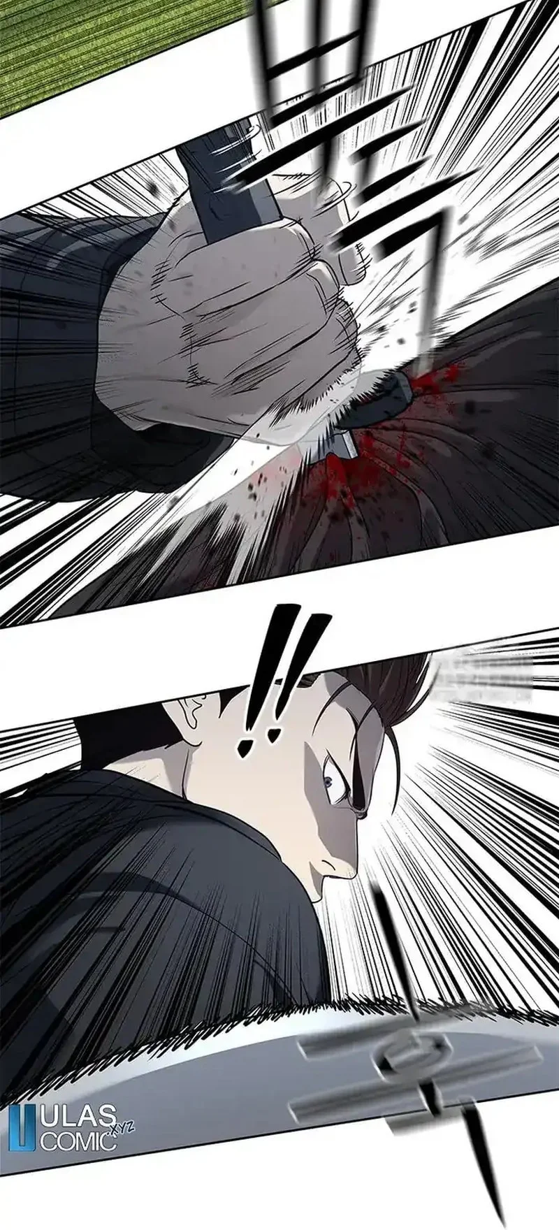 God of Blackfield Chapter 221 - halaman 8