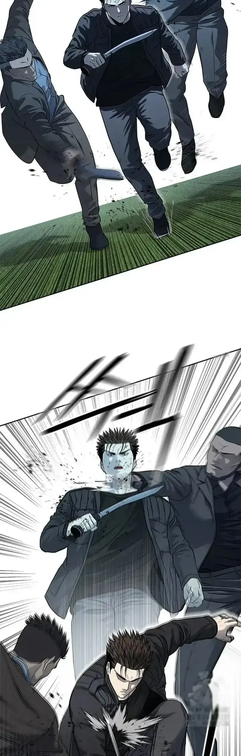 God of Blackfield Chapter 222 - halaman 10
