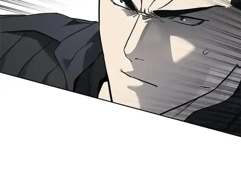 God of Blackfield Chapter 222 - halaman 14