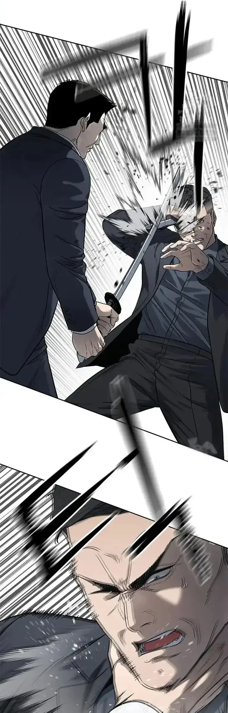 God of Blackfield Chapter 222 - halaman 22