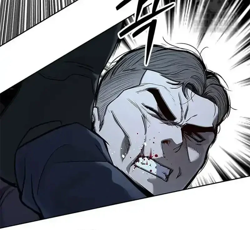 God of Blackfield Chapter 222 - halaman 33