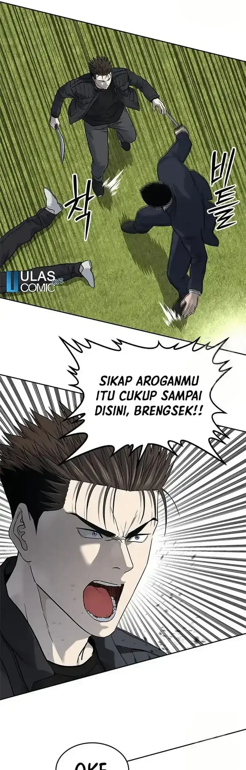 God of Blackfield Chapter 222 - halaman 60