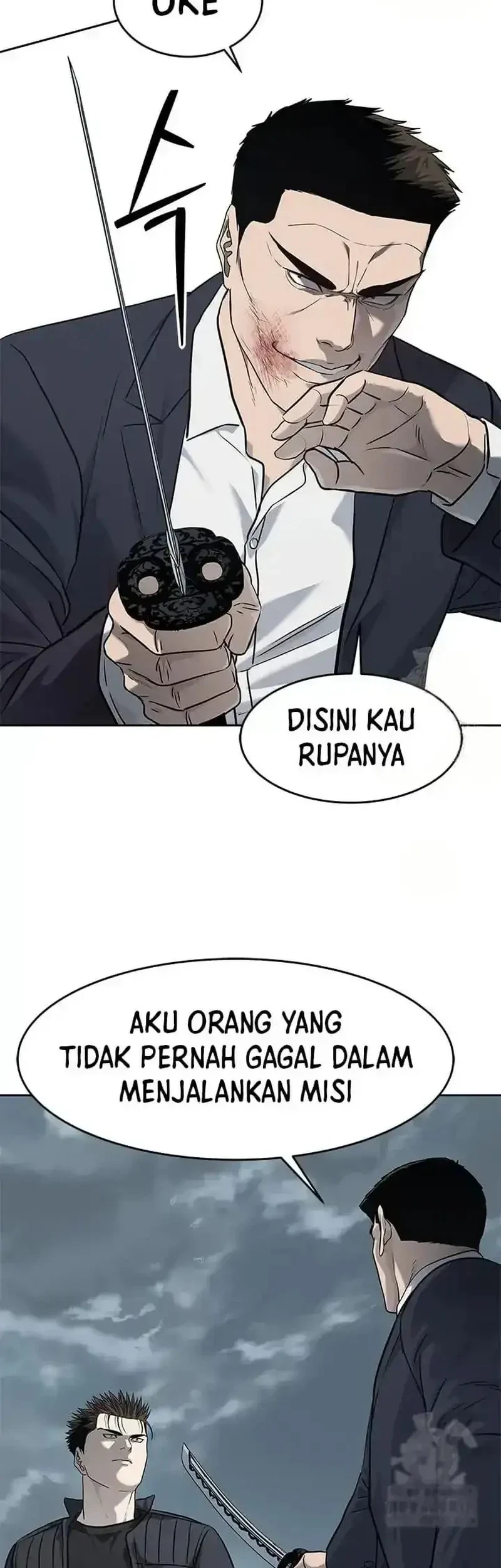 God of Blackfield Chapter 222 - halaman 61