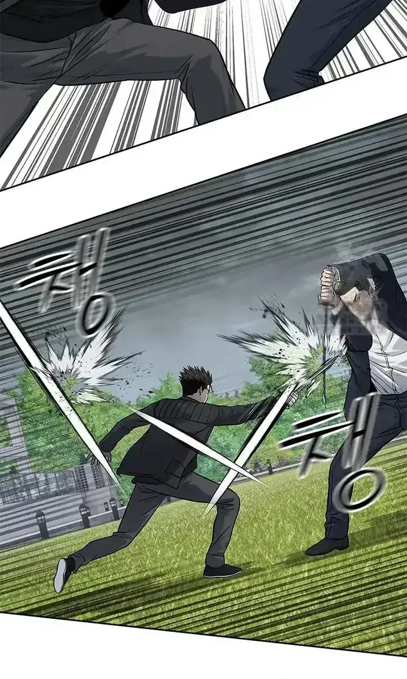 God of Blackfield Chapter 222 - halaman 69
