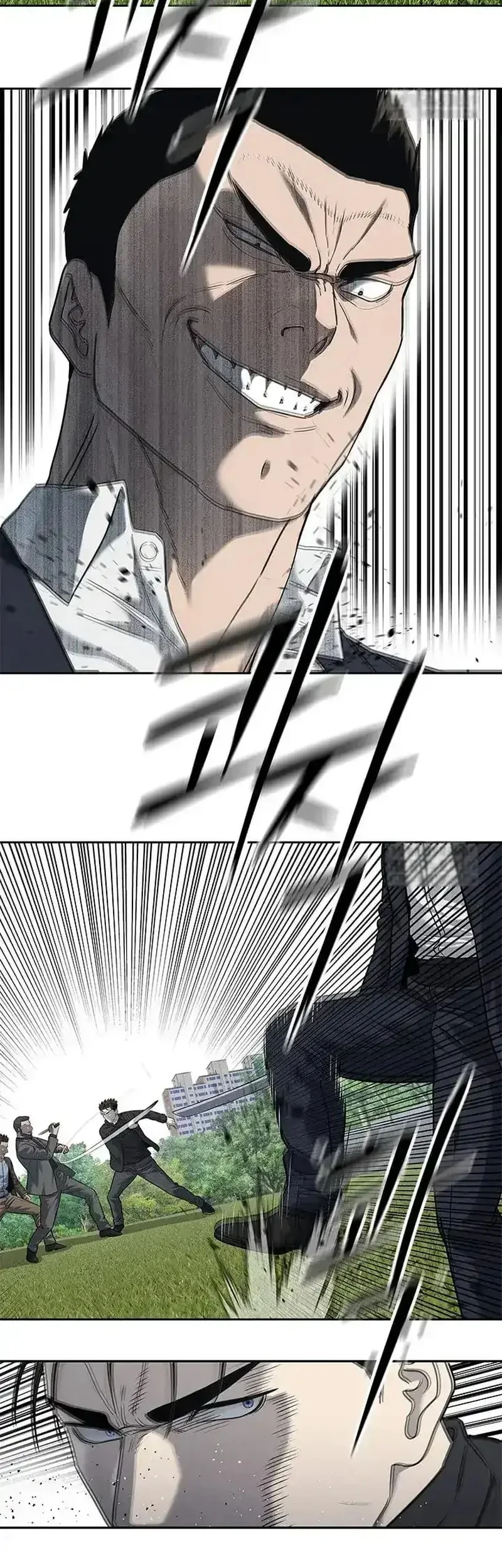 God of Blackfield Chapter 222 - halaman 7