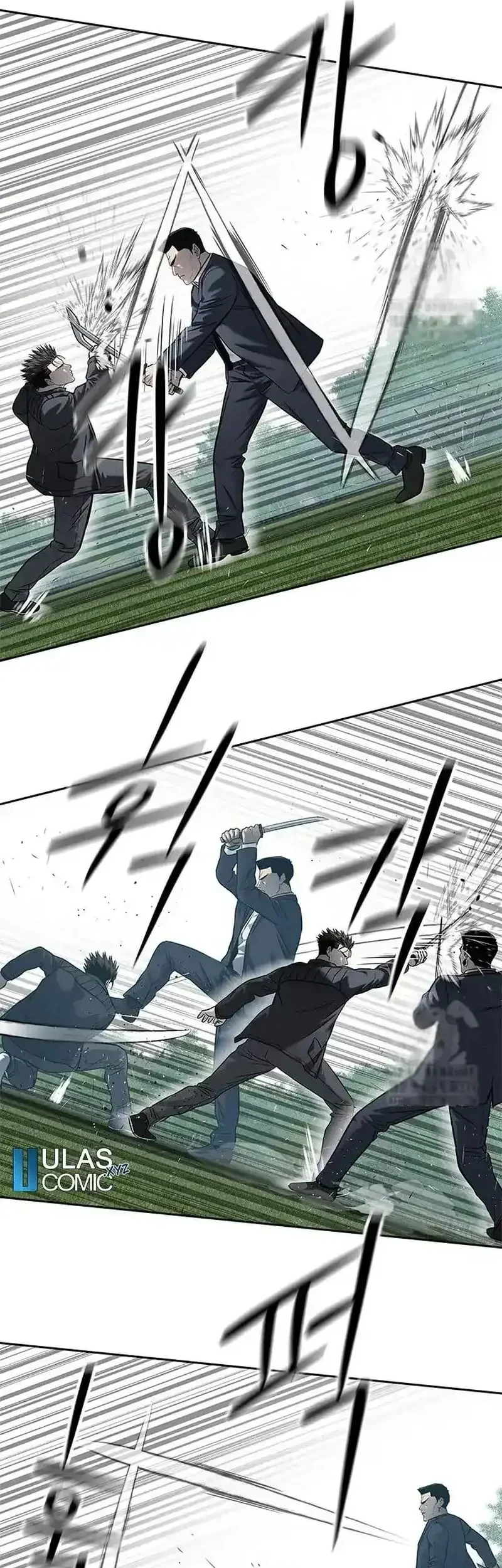 God of Blackfield Chapter 222 - halaman 70