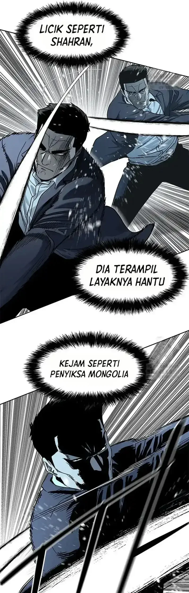 God of Blackfield Chapter 222 - halaman 74