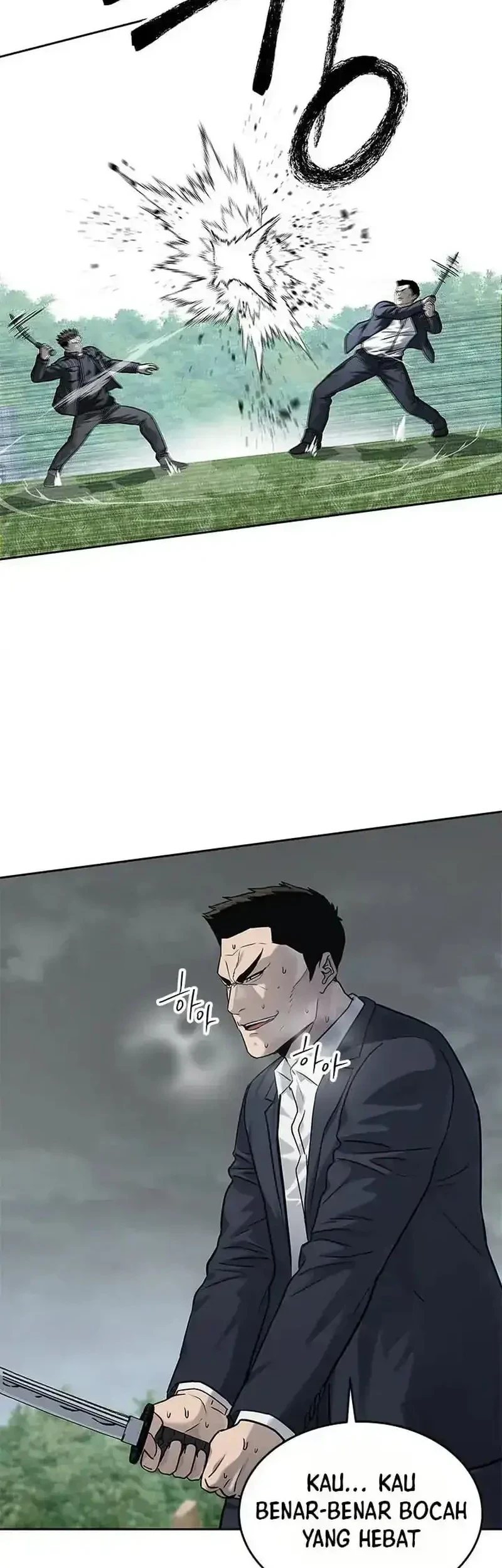 God of Blackfield Chapter 222 - halaman 79