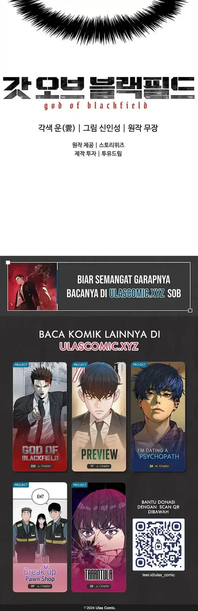 God of Blackfield Chapter 222 - halaman 88