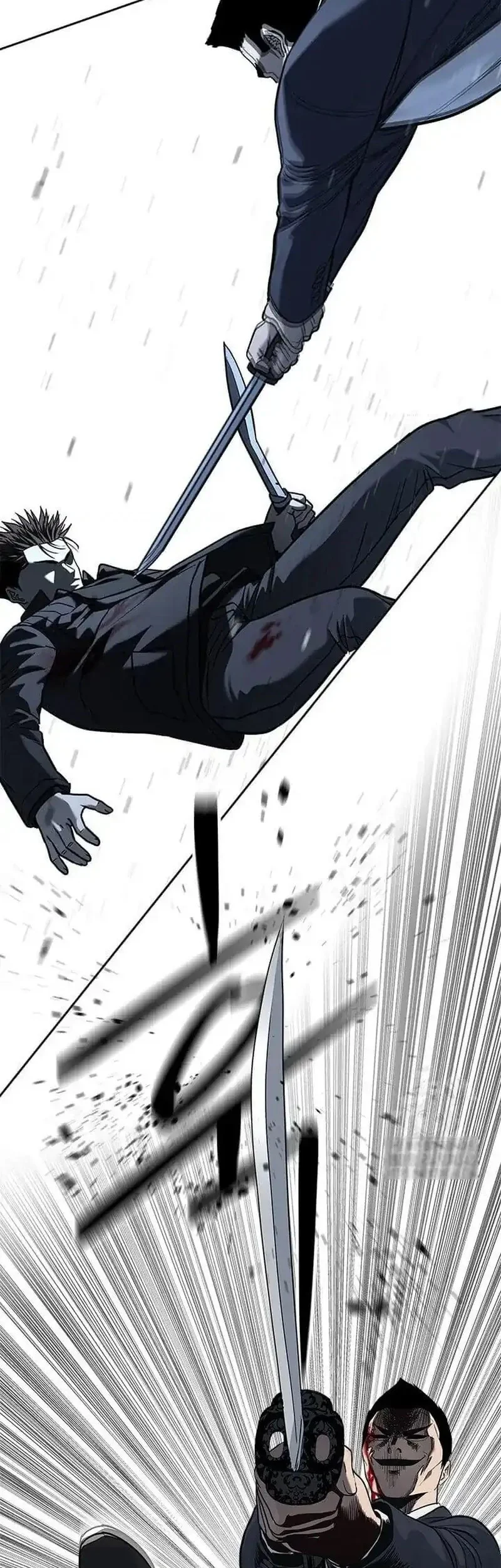 God of Blackfield Chapter 223 - halaman 22