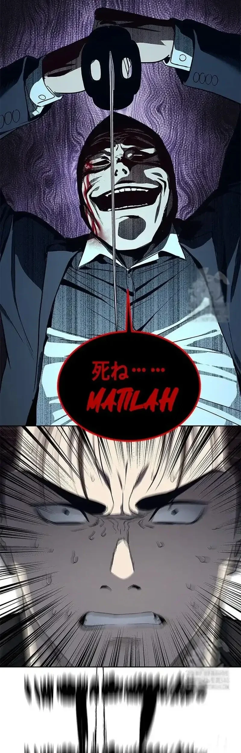God of Blackfield Chapter 223 - halaman 25