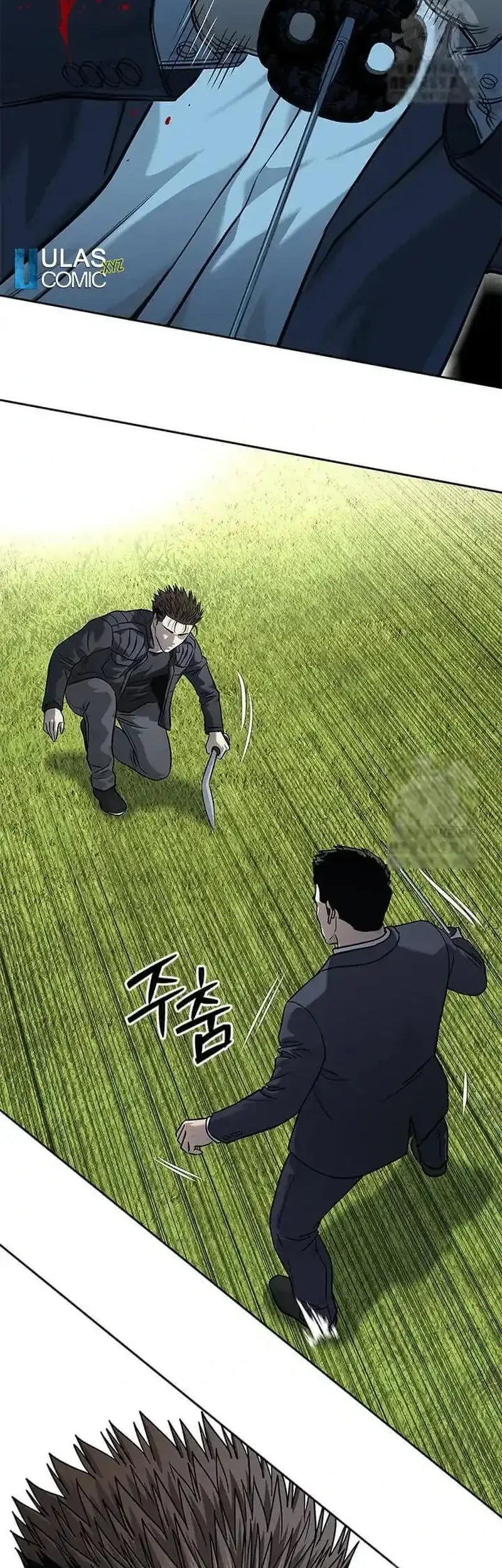 God of Blackfield Chapter 223 - halaman 30