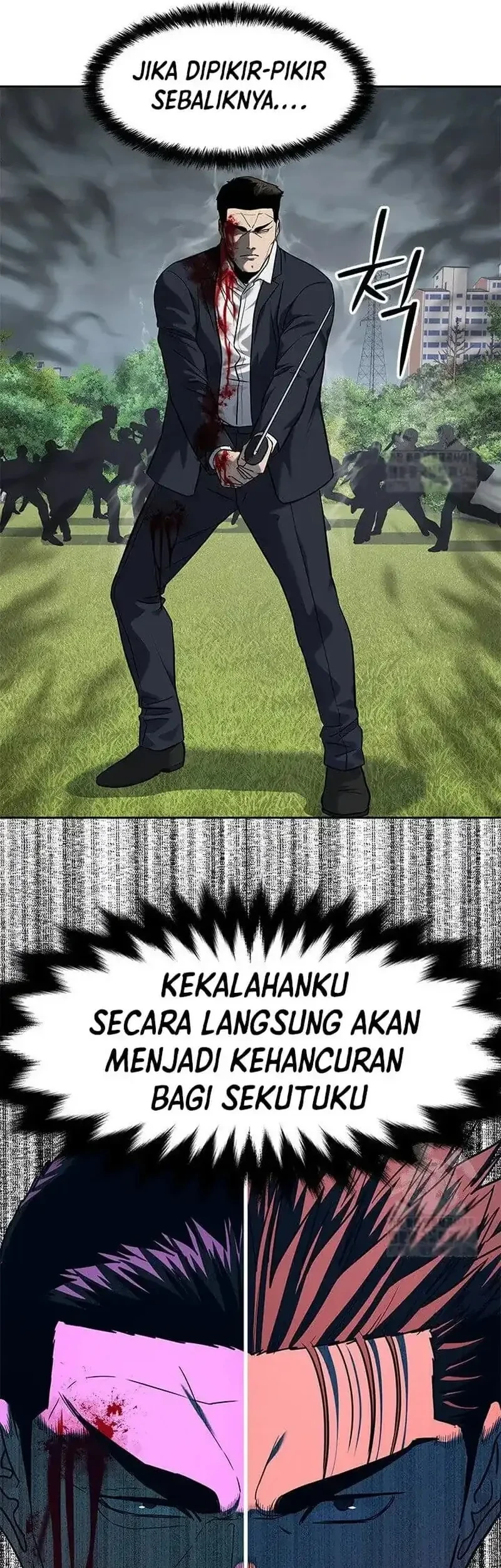God of Blackfield Chapter 223 - halaman 43