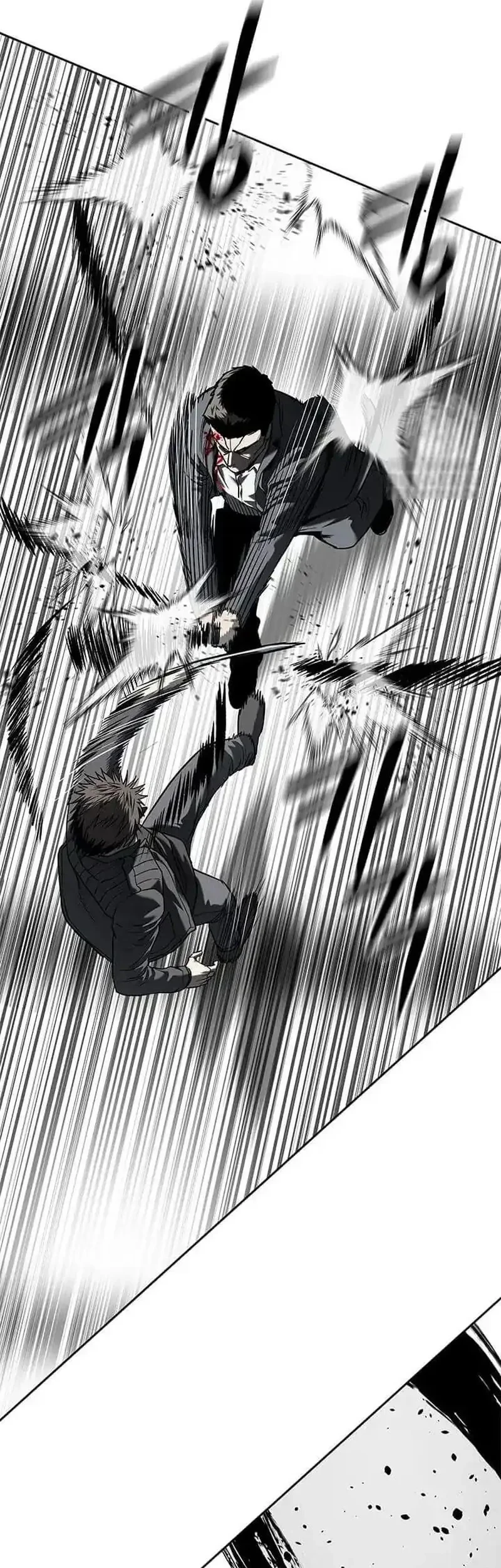 God of Blackfield Chapter 223 - halaman 50