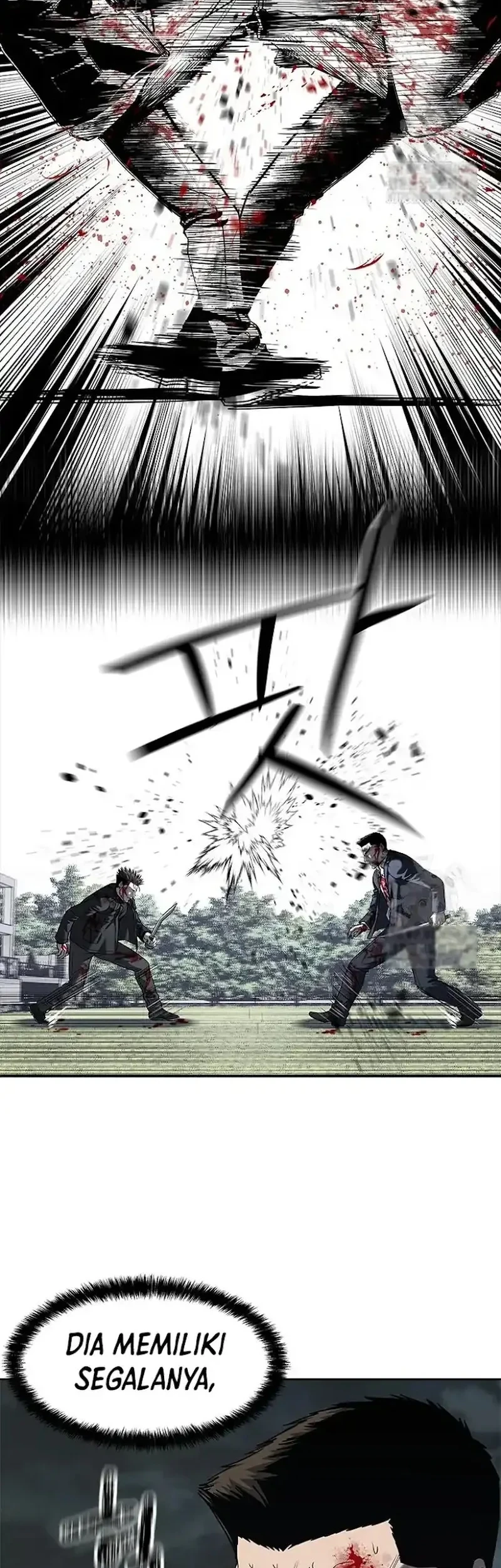 God of Blackfield Chapter 223 - halaman 65