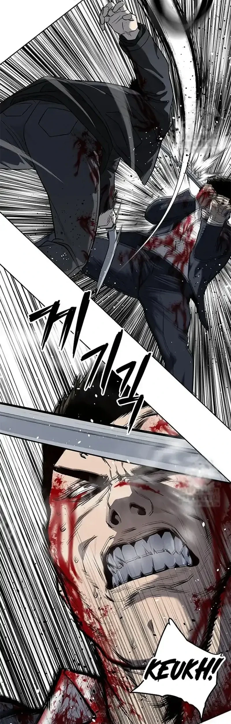 God of Blackfield Chapter 223 - halaman 69