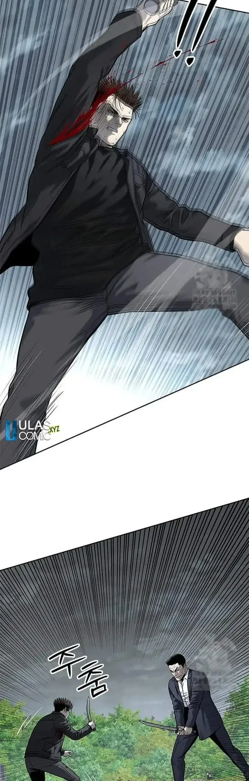 God of Blackfield Chapter 223 - halaman 7