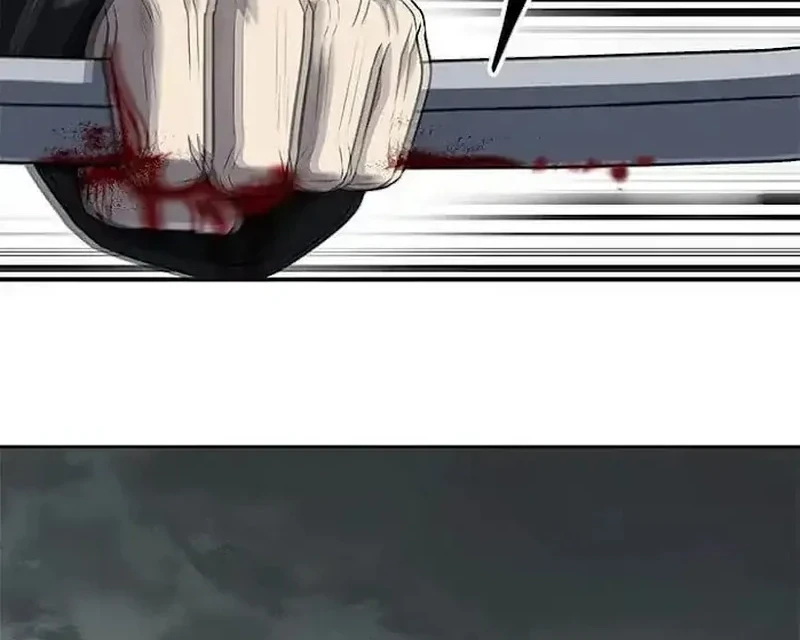God of Blackfield Chapter 223 - halaman 81