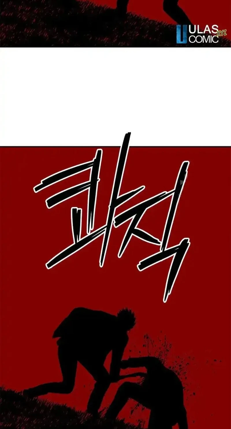God of Blackfield Chapter 223 - halaman 88