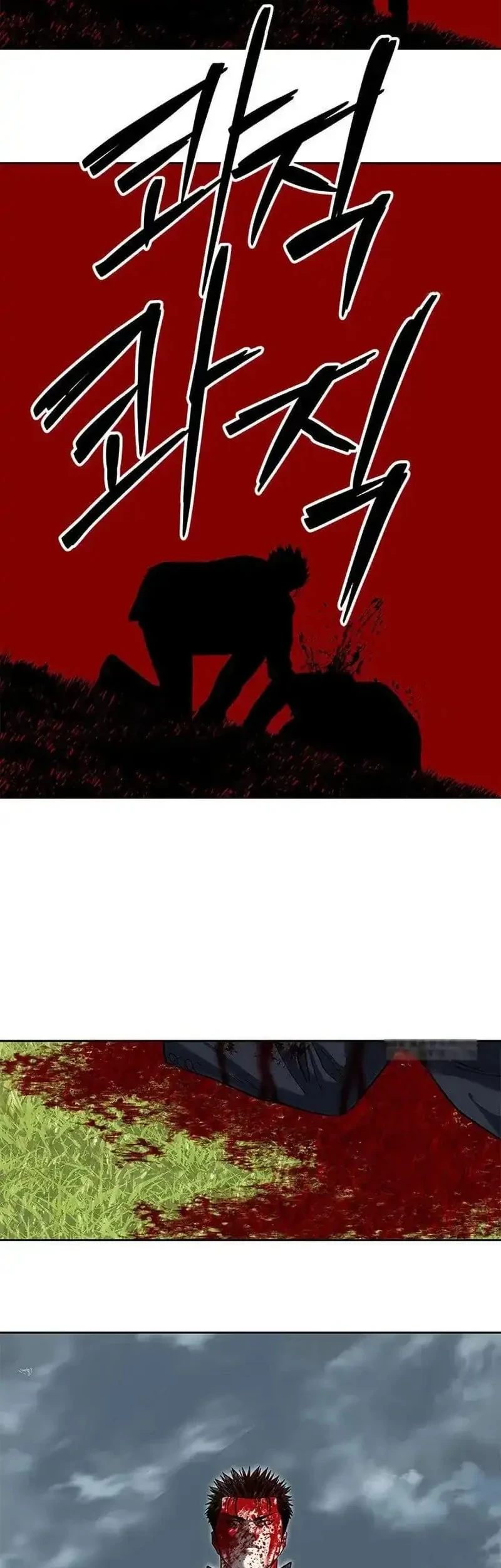 God of Blackfield Chapter 223 - halaman 89
