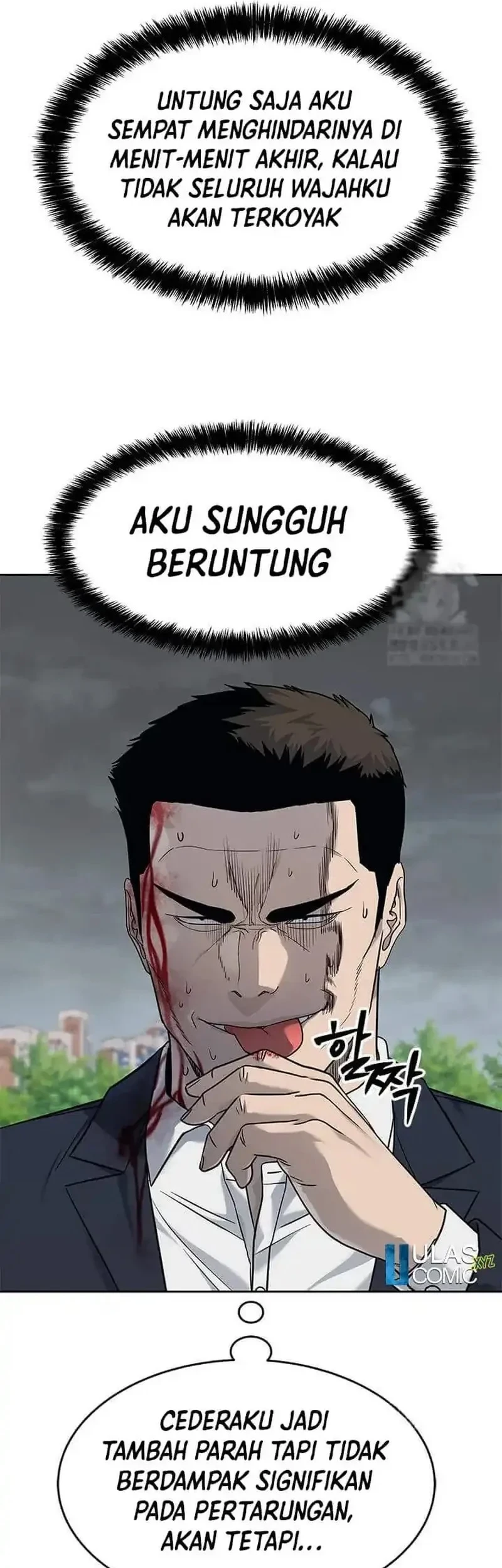 God of Blackfield Chapter 223 - halaman 9