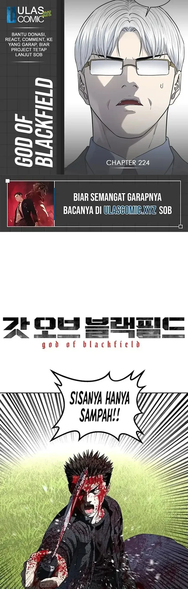 God of Blackfield Chapter 224 - halaman 1