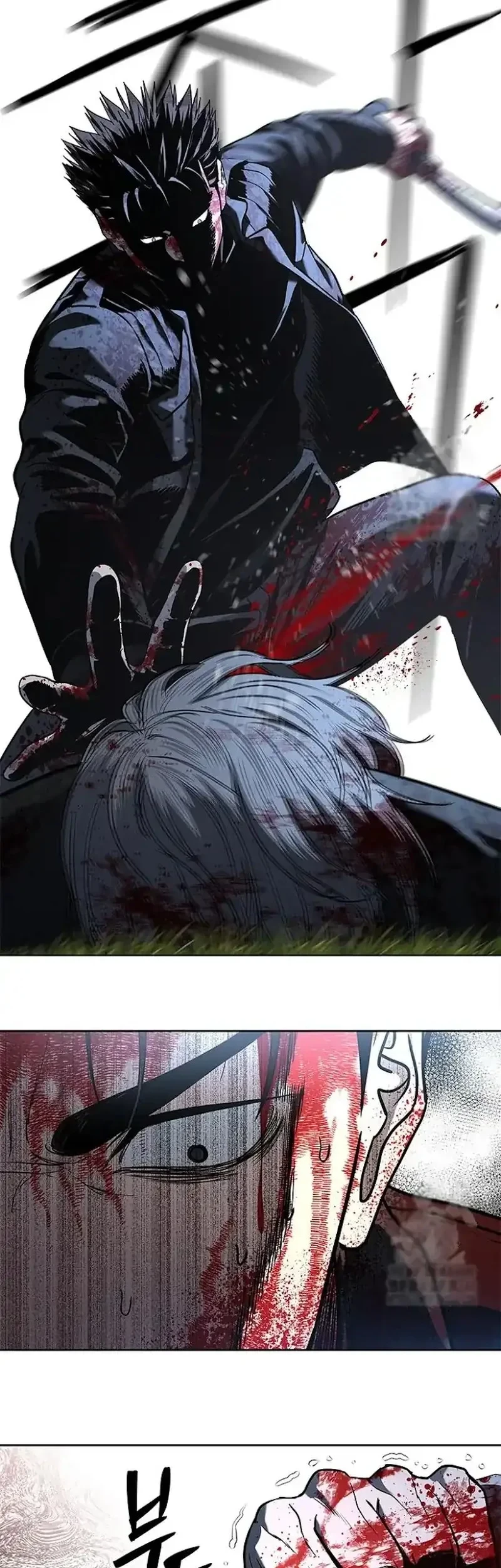 God of Blackfield Chapter 224 - halaman 11