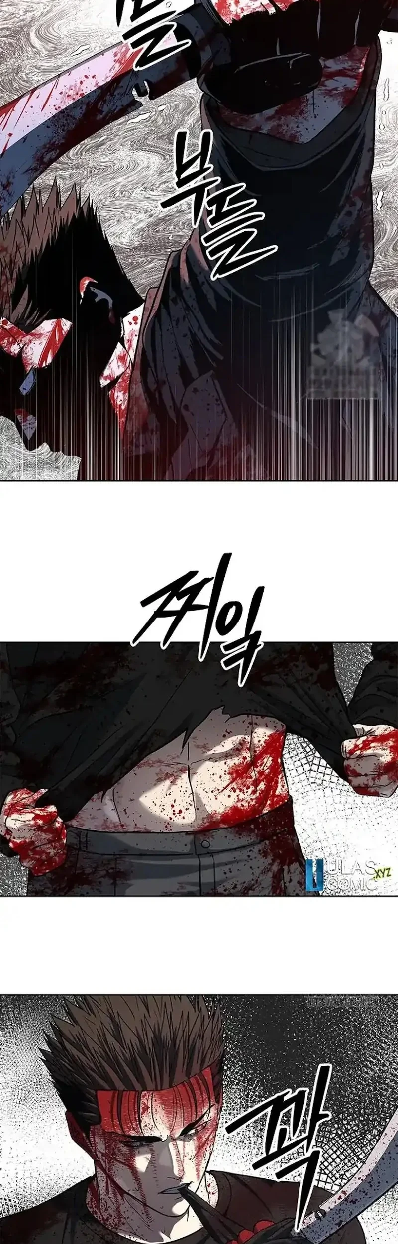 God of Blackfield Chapter 224 - halaman 12