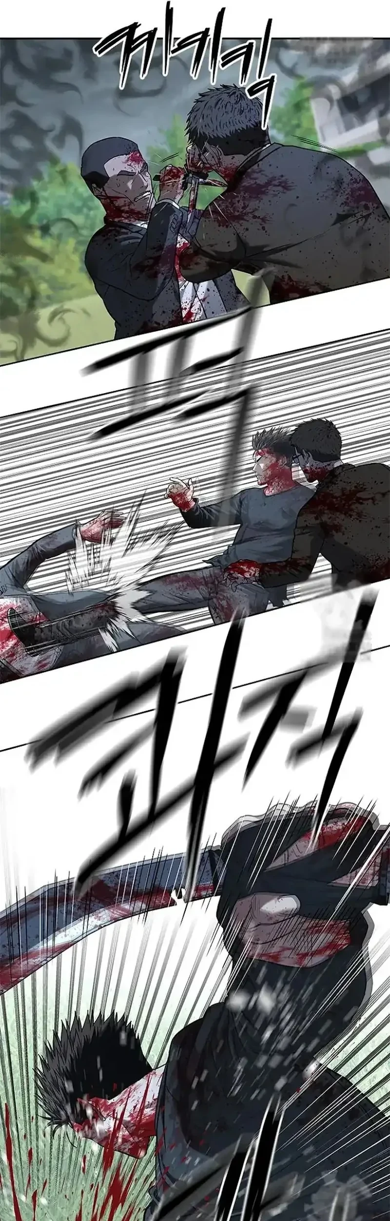 God of Blackfield Chapter 224 - halaman 15