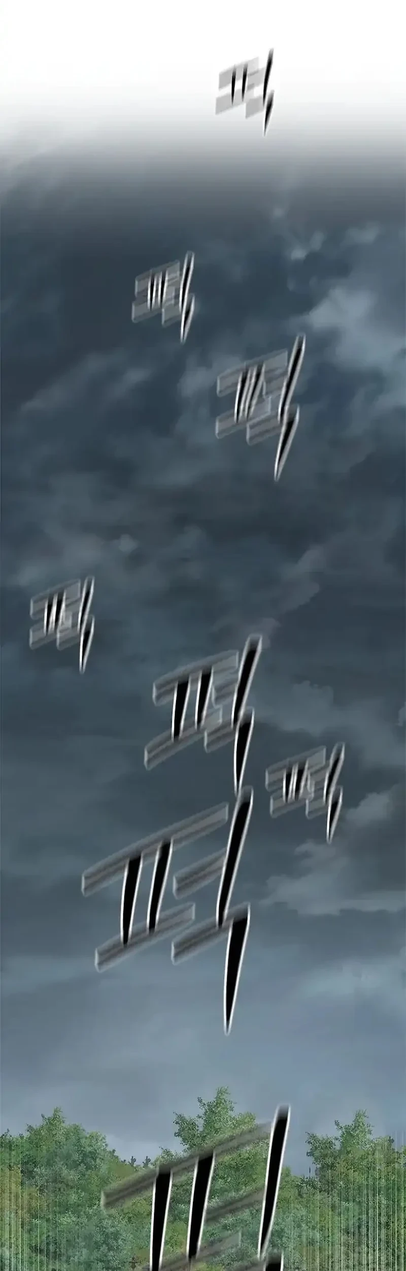 God of Blackfield Chapter 224 - halaman 21
