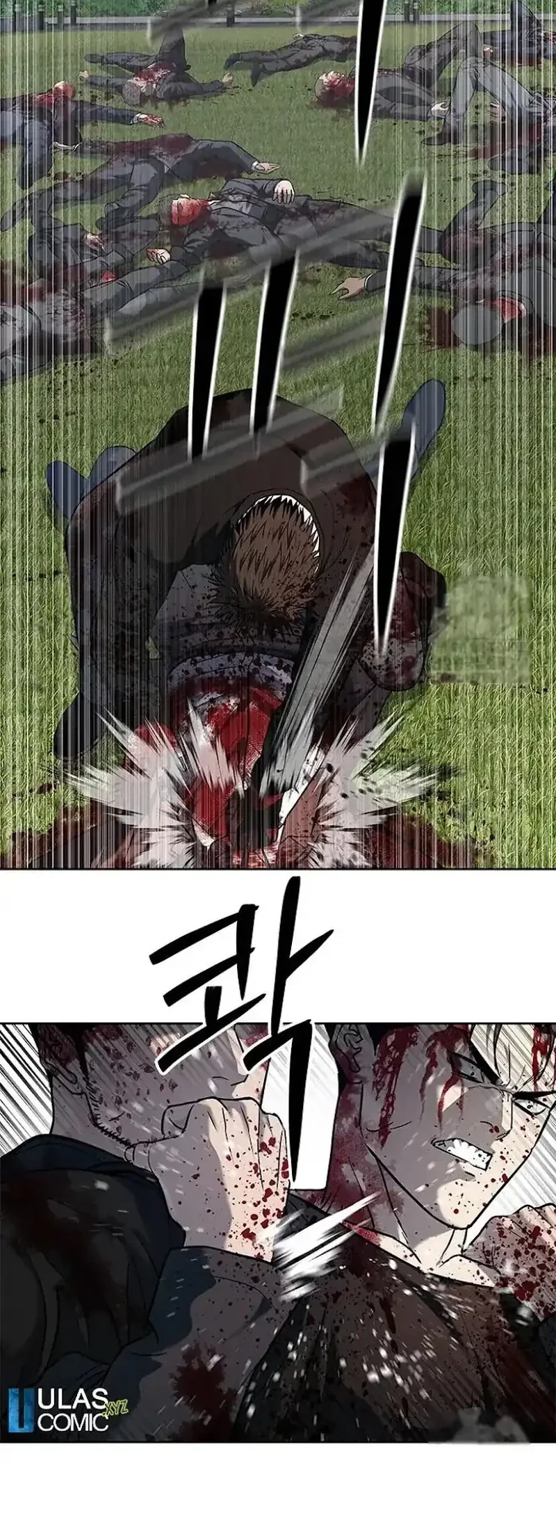 God of Blackfield Chapter 224 - halaman 22
