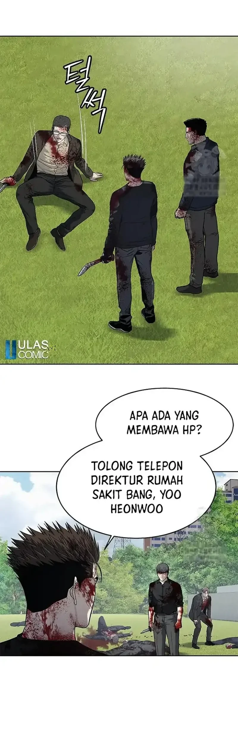 God of Blackfield Chapter 224 - halaman 29