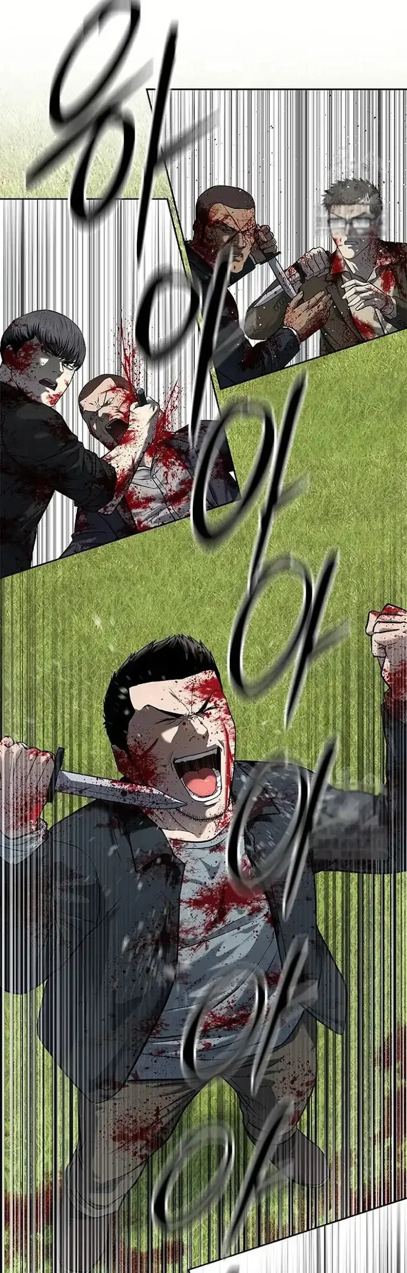God of Blackfield Chapter 224 - halaman 3